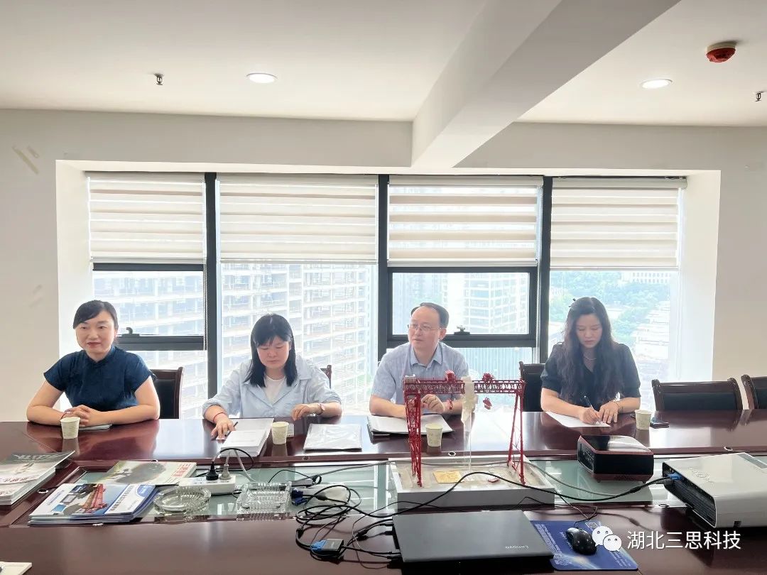企业九游·新闻丨宜昌高新区科创局副局长张维江一行莅临湖北九游科技调研