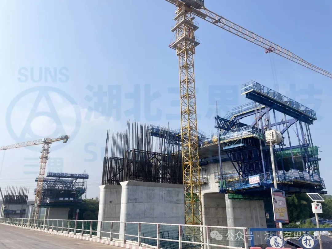 贵州、福建、广东、陕西现场多台施工挂篮智能安全监测系统安装完工